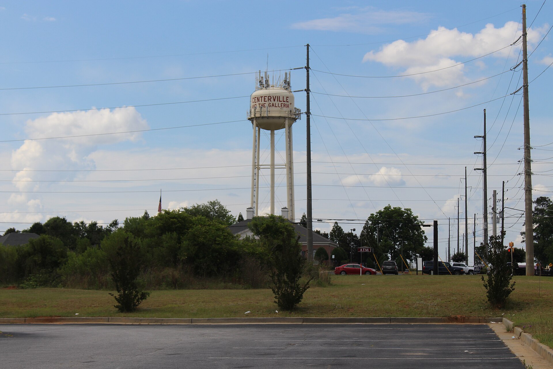Centerville water tower